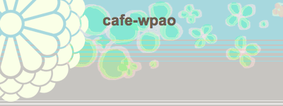 cafe-wpao.png