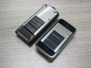 iphone-shaver.jpg