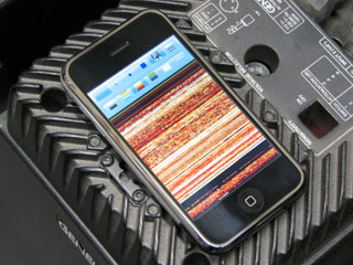 iphone-avtracks.jpg