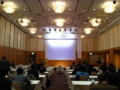 kochi-seminar