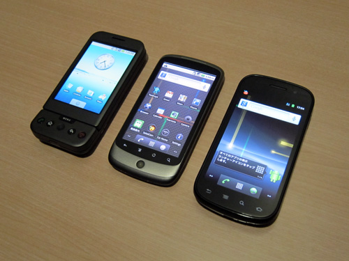 three-android-phones
